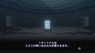真女神転生3[PS4]     マニアックス　まったり実況プレイ    ＃10ネタバレ禁止【ネタバレあり】　(初見さん大歓迎気軽にコメントください）