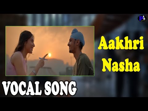 आखिरी नशा (2026) — वीडियो थंबनेल