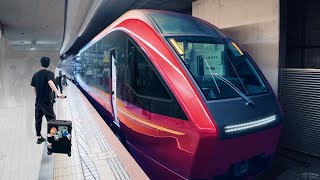 $36 ONLY?! Japan's Premium Class Vending Machine Train | HINOTORI 🇯🇵