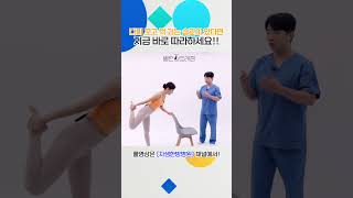 �ٸ� ����, �� ���� ������ �������� �㸮�� ������ �е��� �� ������ �����غ�����!