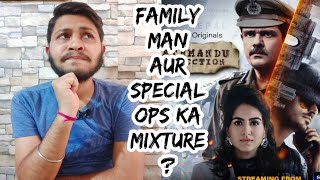 Kathmandu Connection | All Episodes Review | Kathmandu Connection All Episodes | Sony LIV |