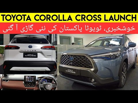 Toyota Corolla Cross Low Grade Price Specs Features Pics 360 View Review Brochure Mileage