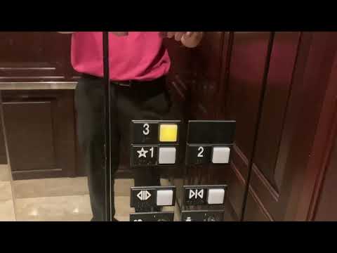 556. Otis Series 1 Hydraulic Elevator at The Lichtin Office Building - Raleigh, NC