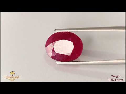 African Ruby 6.87ct. (Premium) video