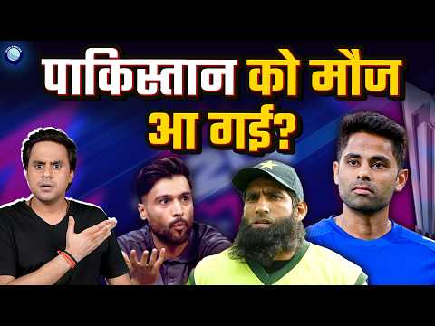 India हारा तो पाकिस्तान मे फूटे पटाखे? | India vs South Africa | @RJRaunac​