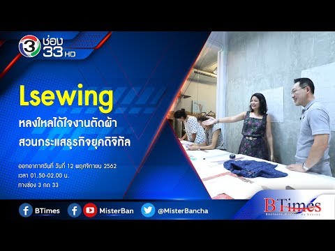 download lagu mp3 mp4 Btimes, download lagu Btimes gratis, unduh video klip Btimes