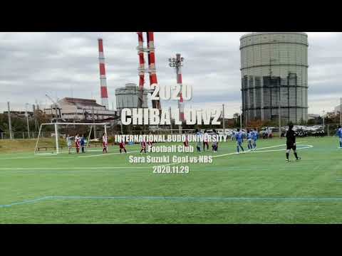 国際武道大学女子サッカー部得点シーン（2019年千葉県リーグvs習志野）