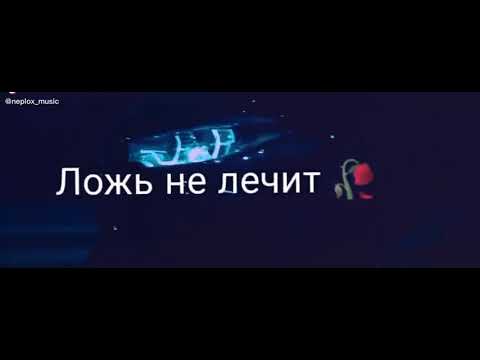 LXE, BALADJA - Я не забуду