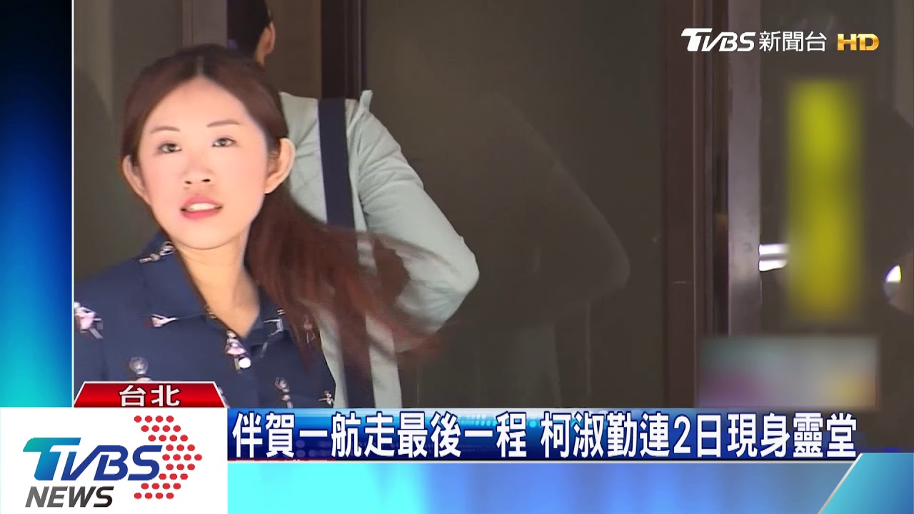 曾治豪獻唱亡父 「如果還有明天」道思念之情