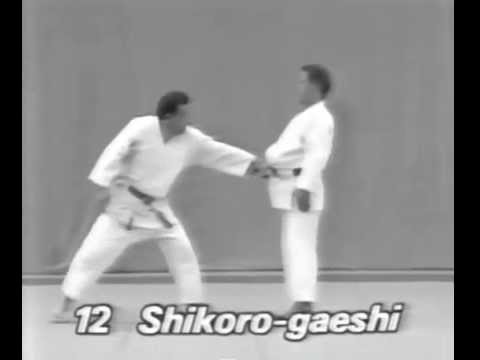 Judo: Koshiki-no-kata