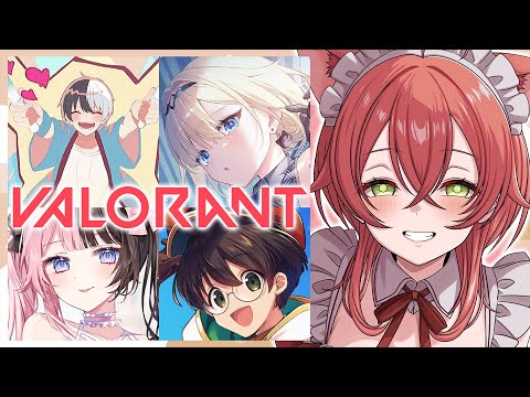【 Valorant 】マッドすぎるフルパw/えまたそ・かみーと・ひなのちゃん・らいとさん【にじさんじ/獅子堂あかり】