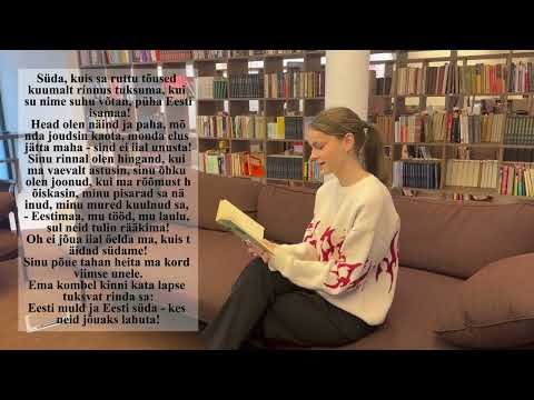 RAHVUSLIK ÄRKAMISAEG