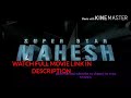 BHRATH ANE NENU TELUGU FULL MOVIE