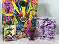 Kishiryu Sentai Ryusoulger January 2020 Terebikun Magazine With Yamamori RyuSoul Review