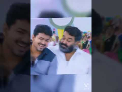 Jilla Tamil Movie What's App Status | Thalapathy Vijay And Mohanlal | Song Pattu Onnu By S.P.B