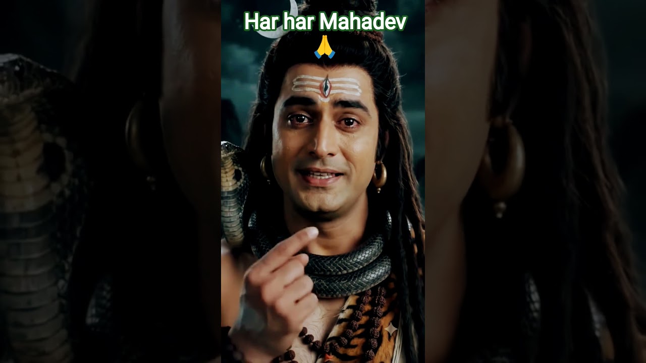 🥺 महादेव की आँखों में आँसू क्यों? 🔱 भावुक शिव दर्शन | Har Har Mahadev #shorts
