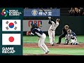 Korea vs. Japan Game Highlights | 2023 World Baseball Classic