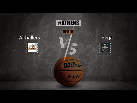 Airballers vs Pega