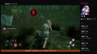 【DBD】リズ猫のポイント厨配信【デットバイデイライト】