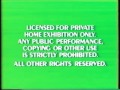 Green FBI Warnings 1984 1991