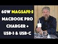 Little Big MacBook Pro MagSafe-2 "T-Tip" 60W Charger - REVIEW