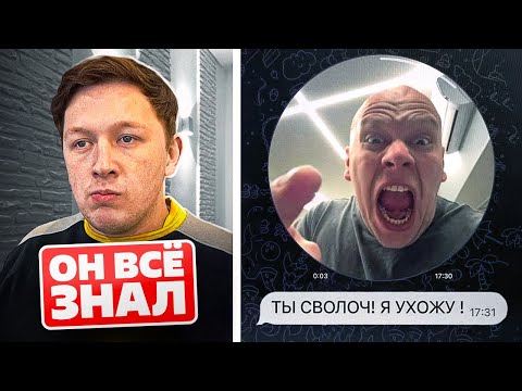 ГЕРАСЕВ скрывал ПРАВДУ о КОСТЕ! Отец ЕГОРИО погиб из-за него! КОСТЯ ЖИВ!