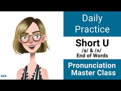 短いU /ə/ & /ʌ/ 語尾の発音練習 - アメリカ英語の母音の音 (Short U /ə/ & /ʌ/ END of Words Daily Pronunciation Practice - American English Vowel Sound)