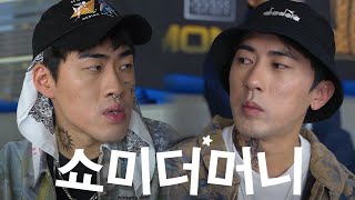 1차 예선 1차 예선