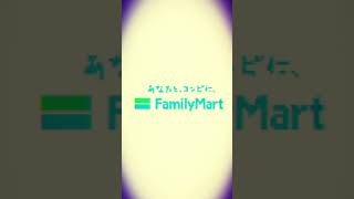 ファミマ メロディアスアレンジ#Shorts