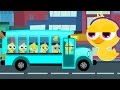 Animals Wheels On The Bus Children Nursery Rhyme Songs