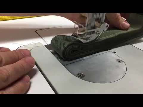 Durkopp Adler 967 Eco