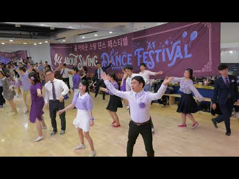 20180512 올어바웃스윙 63학기 졸업공연 SF B side