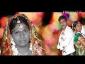 Banjara Suresh