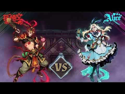 Announcement Trailer