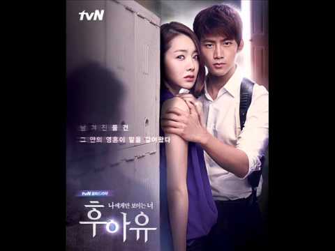 Gajami Boyscout - Happy (후아유 Who Are You OST)