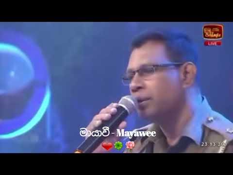 රෝස තොල් සිබිමි තොල් මත | Rosa Thol Sibimi Thol Matha | Herath Diwulgane | song