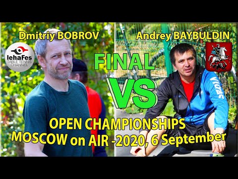 БОБРОВ всё таки посетил НЕСКУЧНЫЙ САД! :) ФИНАЛ БАЙБУЛДИН - БОБРОВ