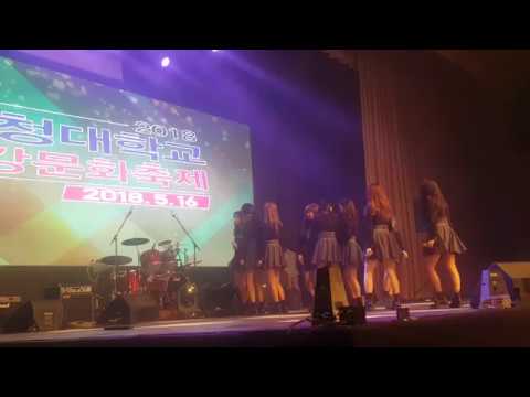 충청대 우주소녀-꿈꾸는마음으로