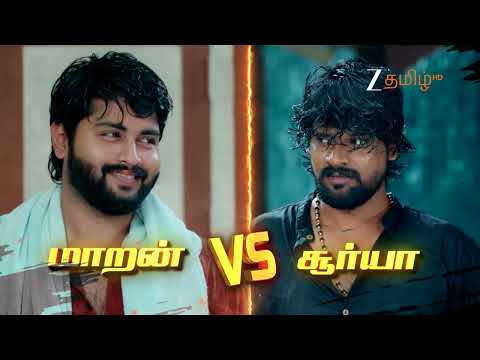 Veera ( வீரா) | திங்கள் - சனி, மாலை 6:30 மணிக்கு | 06th November 2025 | Promo | ZeeTamil.