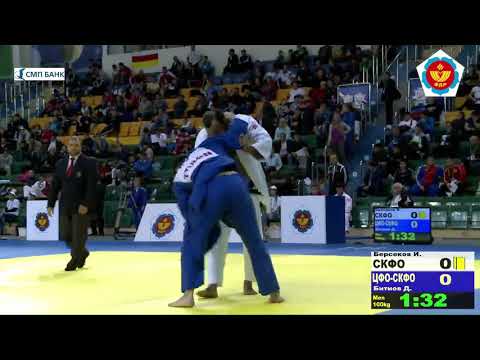 100 kg Берсеков И Битиев Д 13 09 2014 Т3 Чемпионат и командный чемпионат России, Ханты Мансийск 20