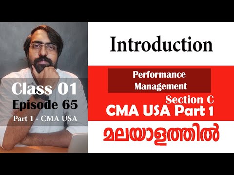 Performance Management | CMA USA Part 1 – Section C