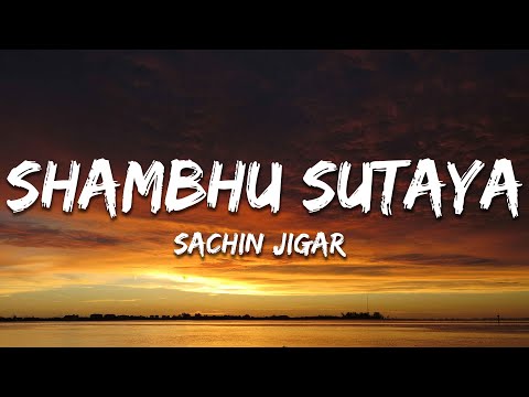 Sachin Jigar - Shambhu Sutaya | Ganesh Chaturthi Song (Lyrics)
