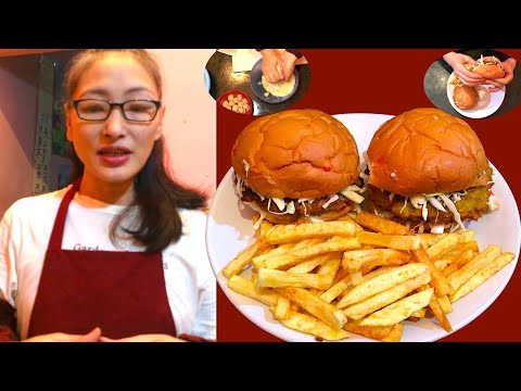 Burger་དང་french fries་གང་འདྲ་ཟོག་དགོས་མས་ལ་གཉིས་བ།How to make Vegetable Burger, french fries part 2