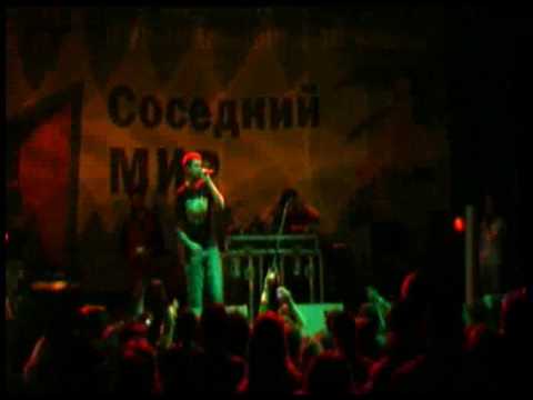 Noize MC & Dj Balanov (7000$) - Испортить вам пати (крым - лето 2009).wmv