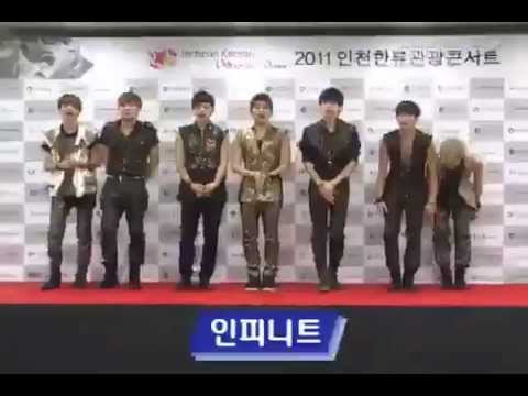 110813 INFINITE Incheon Korean Music Wave Red Carpet (SSTV)