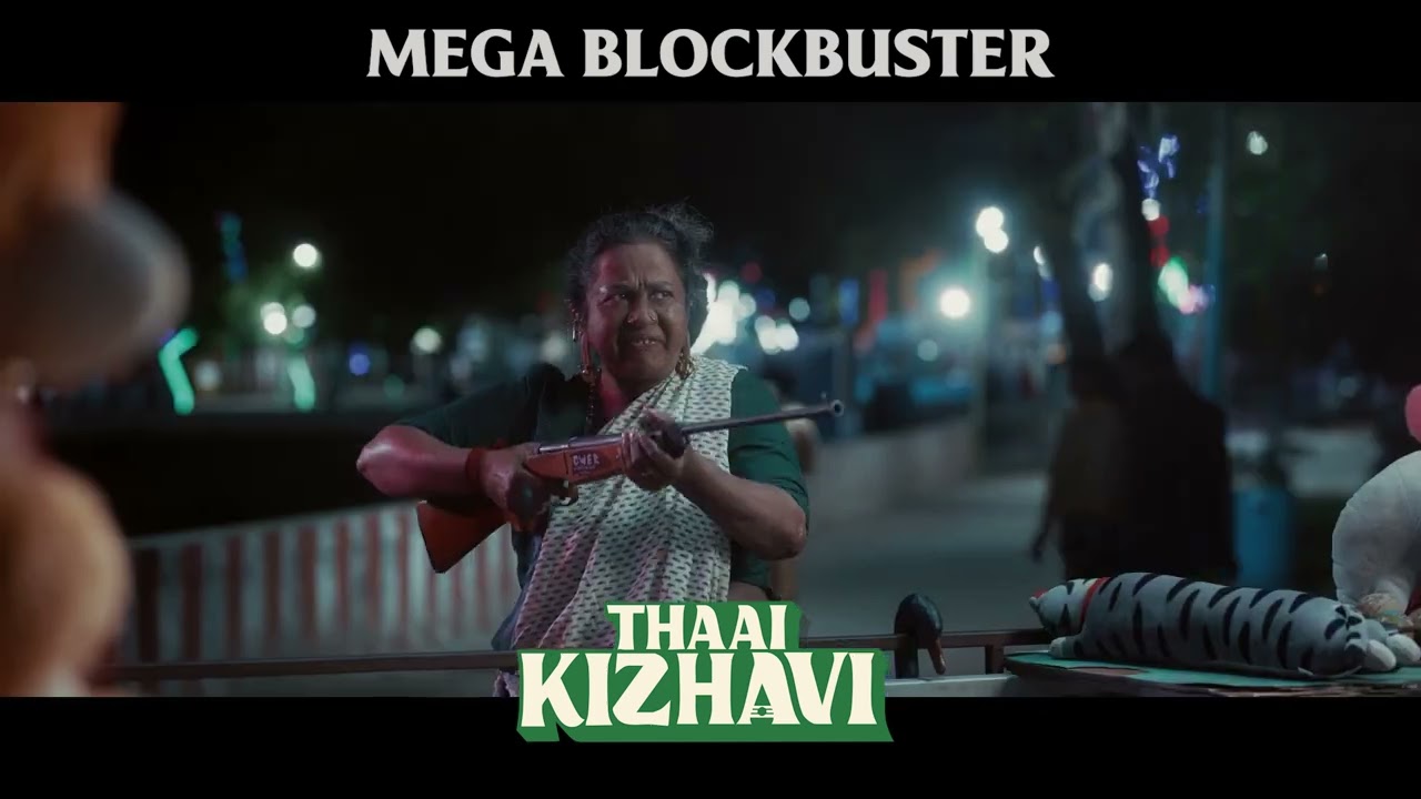 #ThaaiKizhavi MegaBlockbuster  | Sivakarthikeyan | Radikaa Sarathkumar | Sivakumar Murugesan