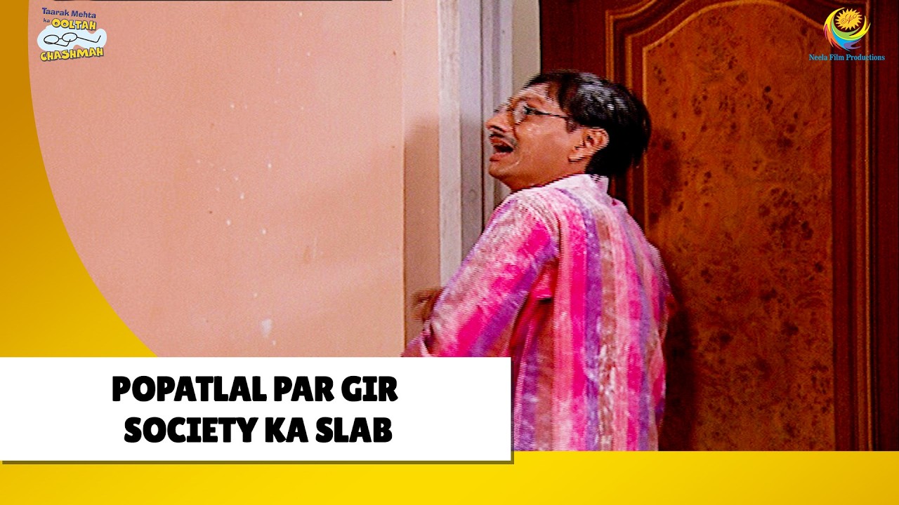 Popatlal पर गिरा Society का स्लैब !  | Haste Raho Hasate Raho! | Taarak Mehta ka Ooltah Chashmah