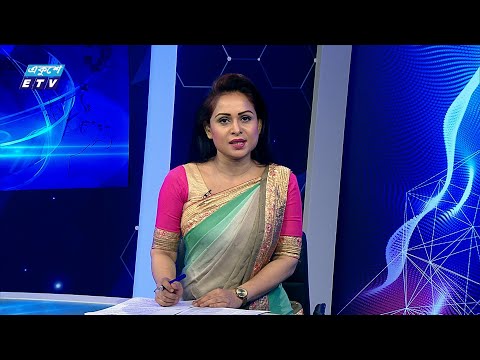 11 PM News || রাত ১১টার সংবাদ || 16 June 2024