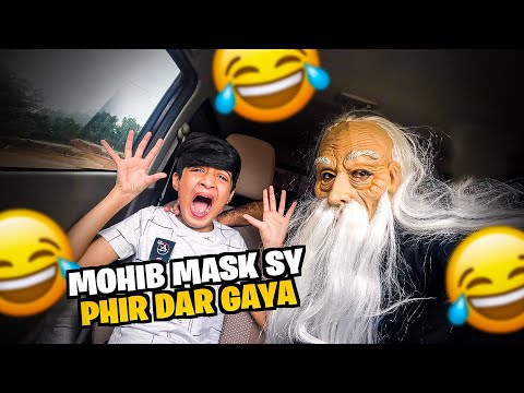 Mohib Mask Sy Phir Dar Gaya