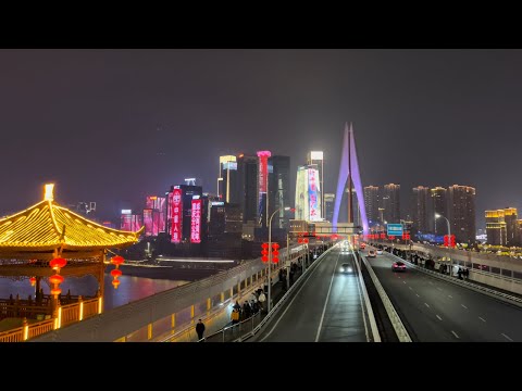Китай - Чунцин. Самый большой город в мире. Мегаполис который мало кто знает. Китай Сегодня. 2022